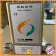 Sincerity coriolis plant function for food 1