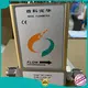 ﻿High measuring accuracy flow metering system function for chemicals 1