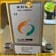 Sincerity wastewater flow meters for sale for chemicals 1