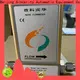 Sincerity inline flow meters manufacturers for petrochemicals 1