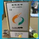 high reliability liquid mass flow meter suppliers for chemicals 1