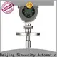 Sincerity high performance omega mass flow meter for sale for gravity measurement 1