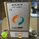 Sincerity New differential pressure flow meter suppliers for food 1