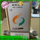Sincerity best corioliss manufacturers for food 1