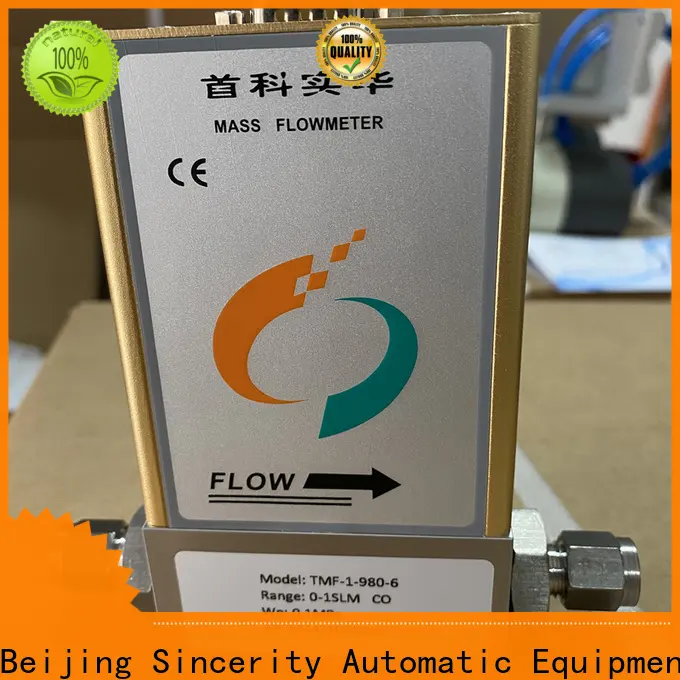 high-quality current flow meter for business for petrochemicals 1