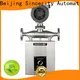 Sincerity low cost coriolis for business for fluids measuring 1