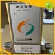 Sincerity custom coriolis current factory for petrochemicals 1