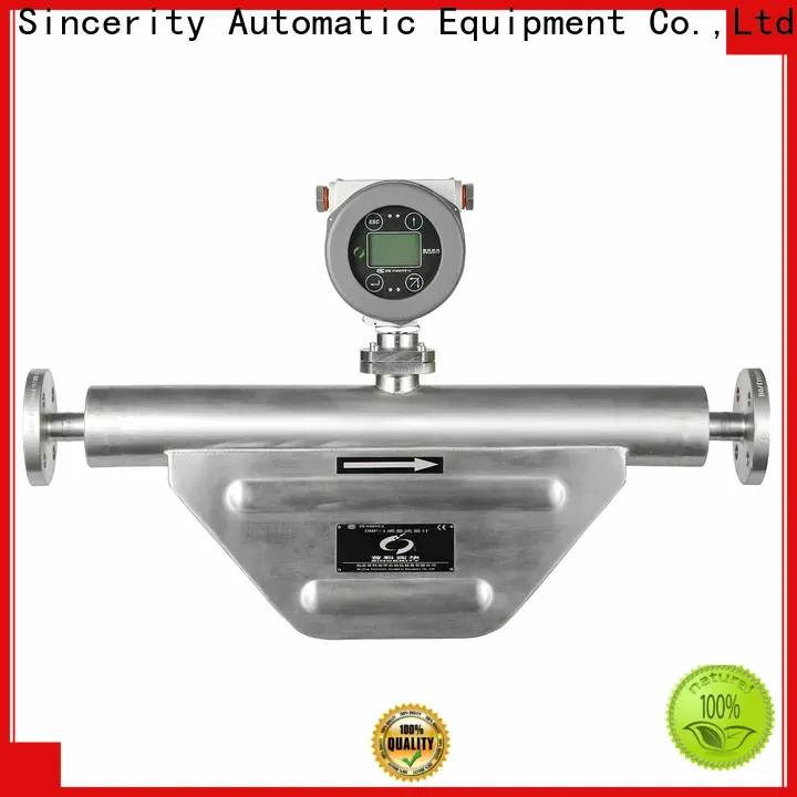 high reliability electromagnetic water flow meter price for petrochemicals 1