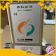 Sincerity use of flow meter function for oil and gas 1