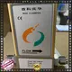 Sincerity high accuracy rosemont meter price for chemicals 1