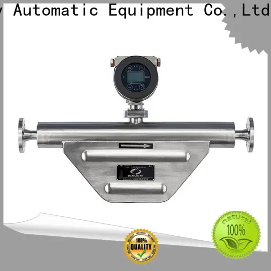 Sincerity coriolois manufacturers for food 1