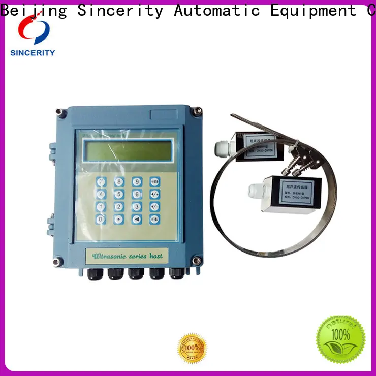 Sincerity high reliability ultrasonic natural gas flow meter price for Heating 1