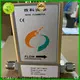 wholesale coriolis software manufacturers for food 1