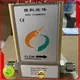 Sincerity coriolis fuel flow meter for sale for chemicals 1