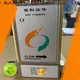 Sincerity low cost corioliss manufacturers for life sciences 1