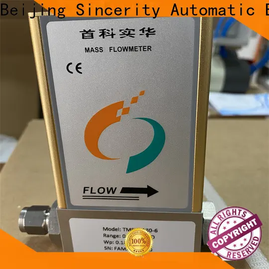 Sincerity electromagnetic flow meter price for sale for fluids measuring 1