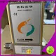 Sincerity high accuracy calibrating flow meters factory for fluids measuring 1