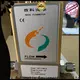 Sincerity mass meter company for food 1