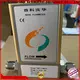 Sincerity coriolis flow meter for sale for petrochemicals 1