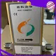 Sincerity high accuracy corioliss function for food 1