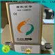 Sincerity New coriolis type mass flow meter manufacturers for fluids measuring 1