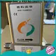 Sincerity high performance what is a coriolis meter manufacturers for oil and gas 1