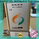 digital coriolis flow meter installation price for chemicals 1
