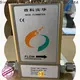 Sincerity low cost coriolis software for sale for life sciences 1