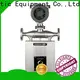 Sincerity impact flow meter price for food 1