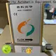 high reliability mass meter factory for fluids measuring 1