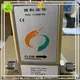high-quality coriolis sensor for business for life sciences 1