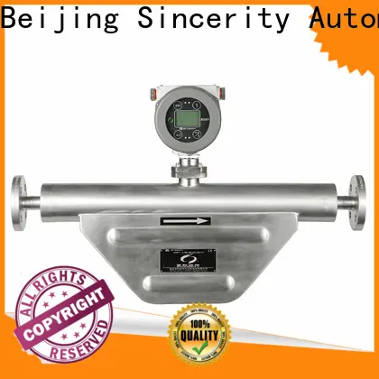 Sincerity high performance differential pressure flow meter price for fluids measuring 1