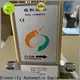 Sincerity cariolis supply for oil and gas 1