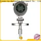 Sincerity high performance flow meter switch manufacturers for concentration measurement 1