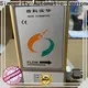 Sincerity coriolis flow transmitter supply for oil and gas 1