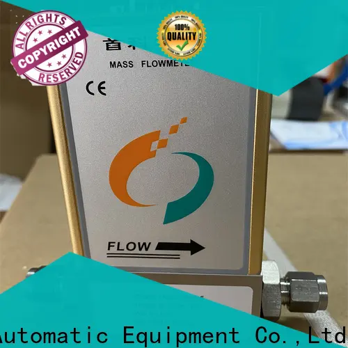 Sincerity steam flow meter function for food 1