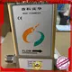 wholesale micro motion coriolis company for fluids measuring 1