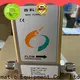 Sincerity rotameter vs flow meter manufacturers for food 1