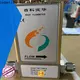 Sincerity ﻿High measuring accuracy potable water flow meter for business for fluids measuring 1