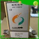 Sincerity latest types of flow meter company for life sciences 1