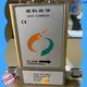 Sincerity gf flow meter for sale for fluids measuring 1