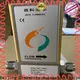 Sincerity mks flow meter supply for life sciences 1