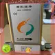 high accuracy kytola flow meter company for petrochemicals 1