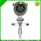 Sincerity rosemont flow meter suppliers for concentration measurement 1