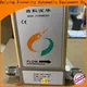 Sincerity coriolis flow transmitter manufacturers for life sciences 1