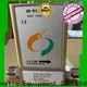 Sincerity top matheson flow meter function for food 1