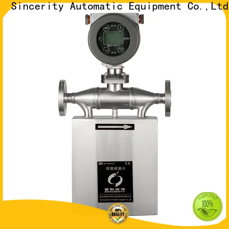 Sincerity coriolis meter installation function for oil and gas 1