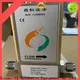 Sincerity custom corioliss function for chemicals 1
