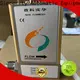 Sincerity digital coriolis flow transmitter function for fluids measuring 1