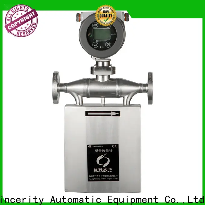 high accuracy heat flow meter factory for petrochemicals 1